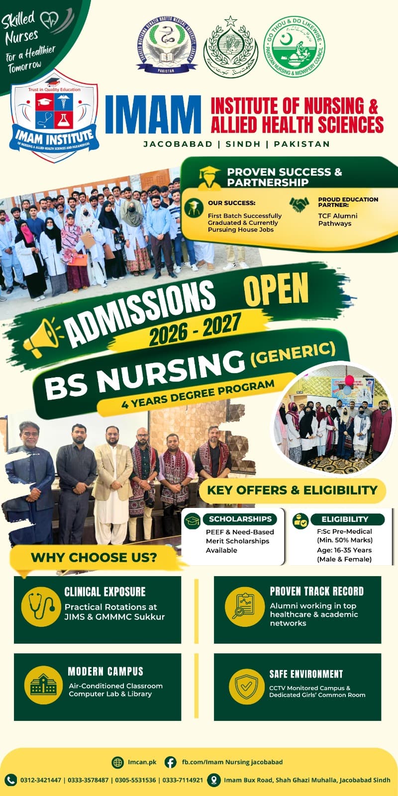 Admissions Highlighted for 2026