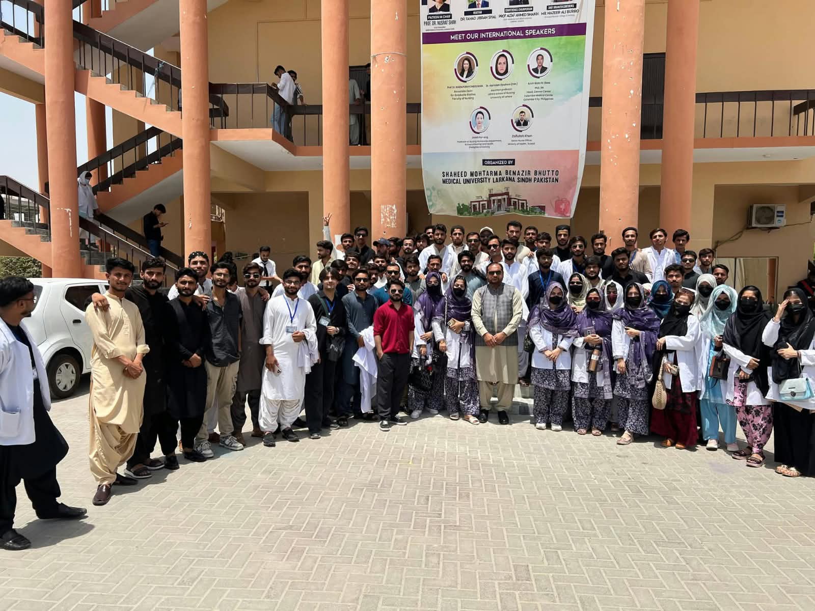 Imam Institute campus gallery image 7