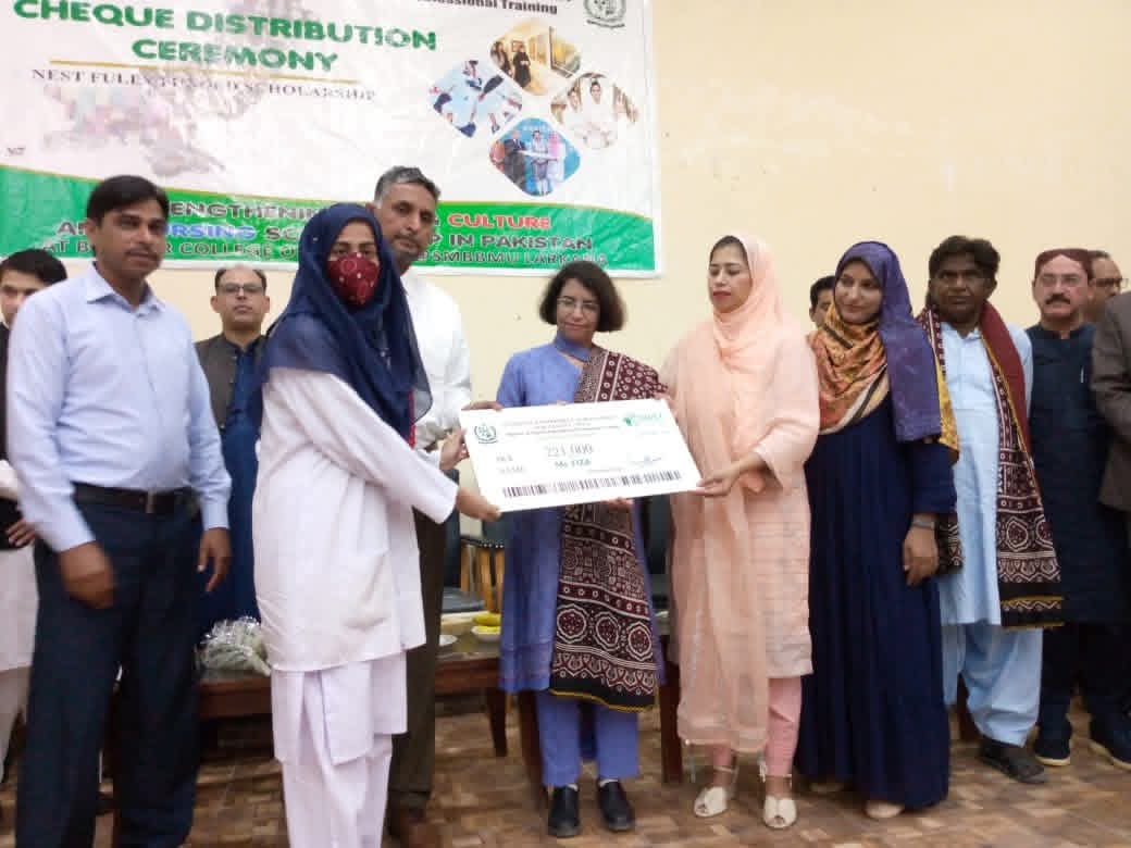 Imam Institute scholarship image 2